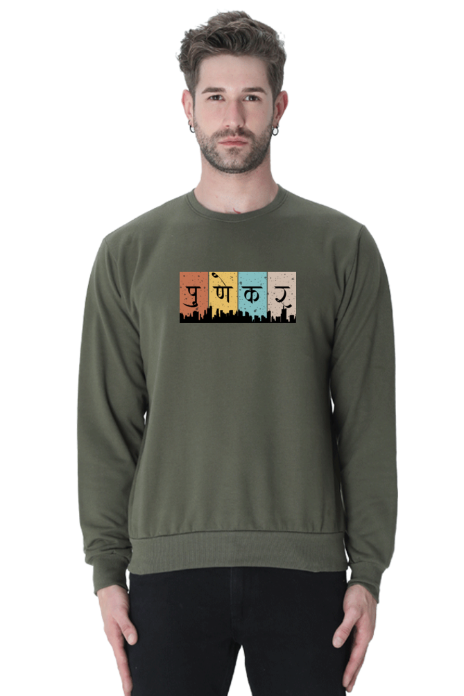 Punekar - TrendsOnMove Graphic Printed Sweatshirt
