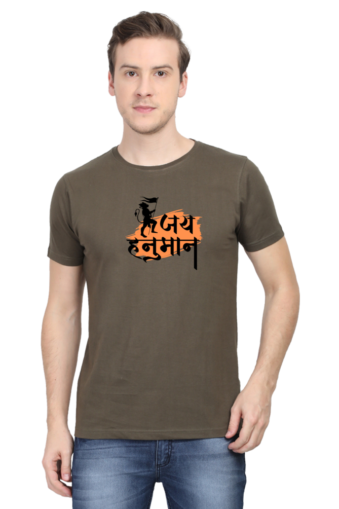 Jai Hanuman - TrendsOnMove Unisex Graphic Printed T-Shirt