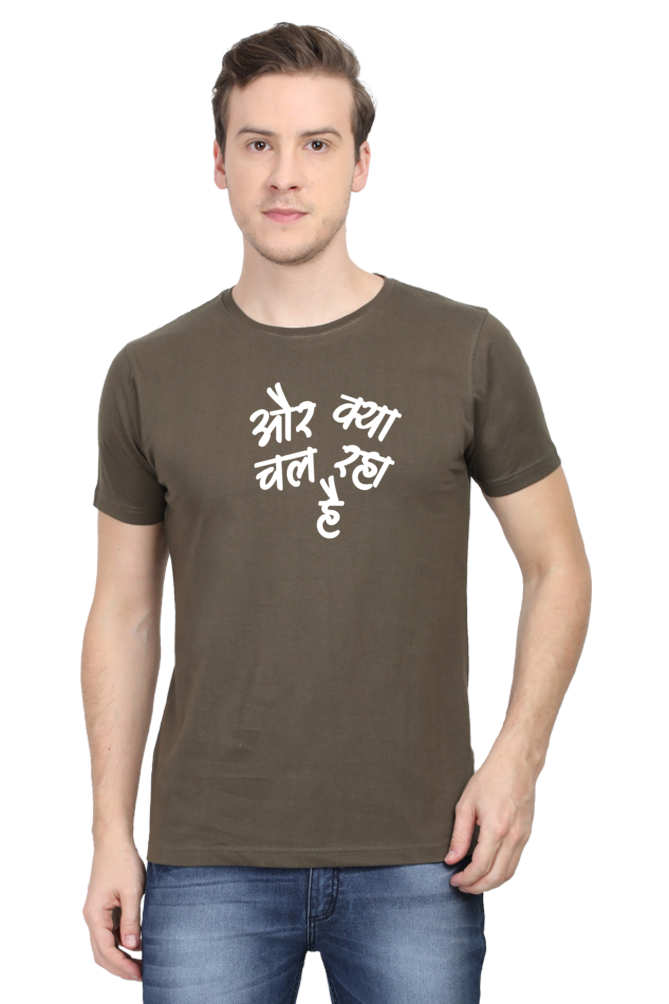 Aur Kya Chal Raha Hai - TrendsOnMove Unisex Graphic Printed T-Shirt