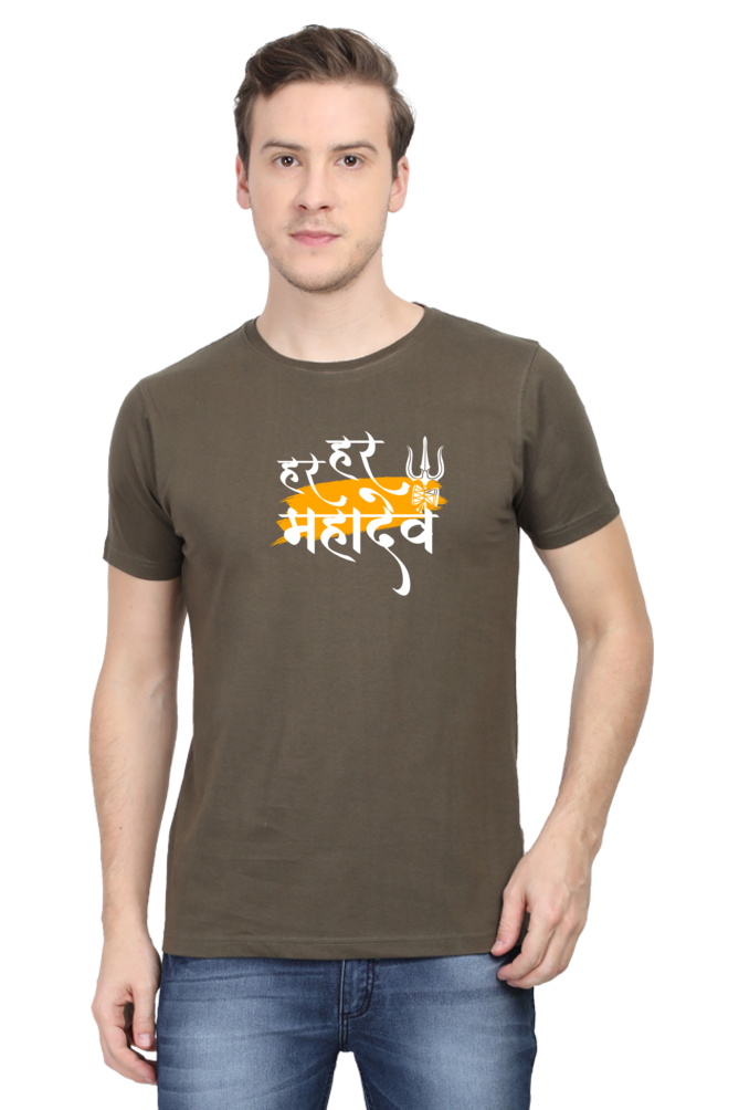 Har Har Mahadev - TrendsOnMove Unisex Graphic Printed T-Shirt