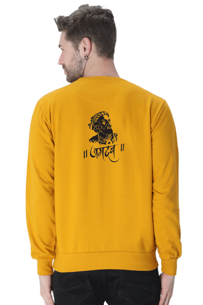 Jagadamb - TrendsOnMove Graphic Printed Sweatshirt