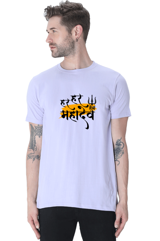 Har Har Mahadev - TrendsOnMove Unisex Graphic Printed T-Shirt