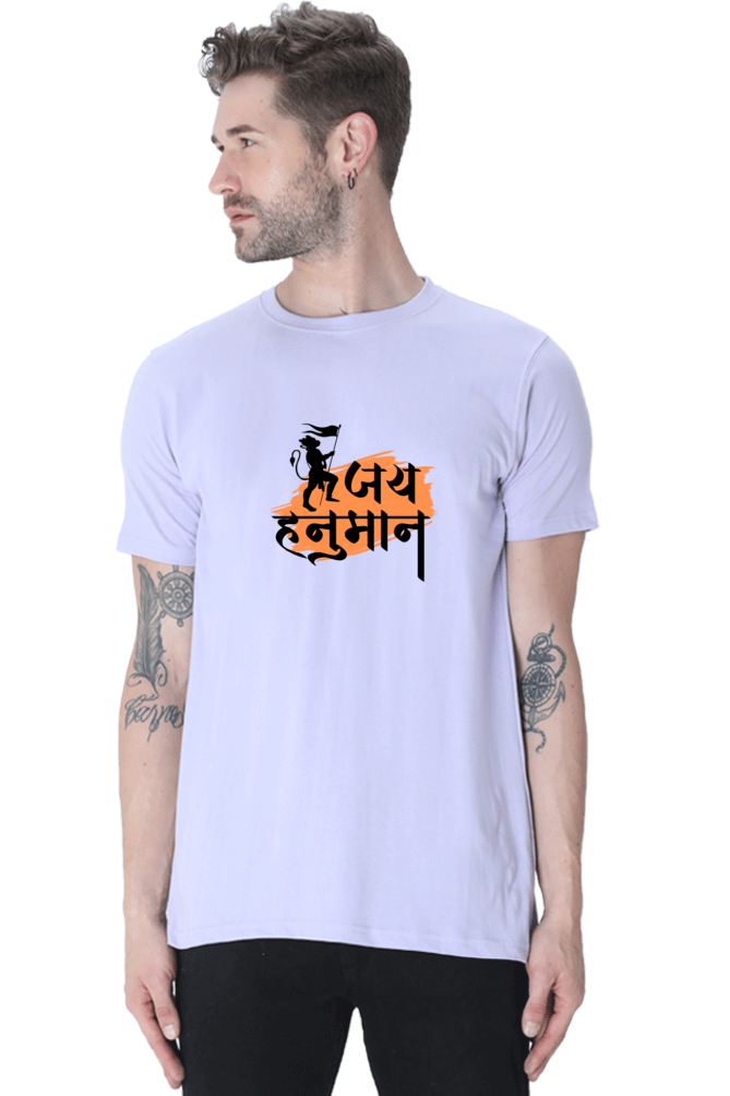 Jai Hanuman - TrendsOnMove Unisex Graphic Printed T-Shirt