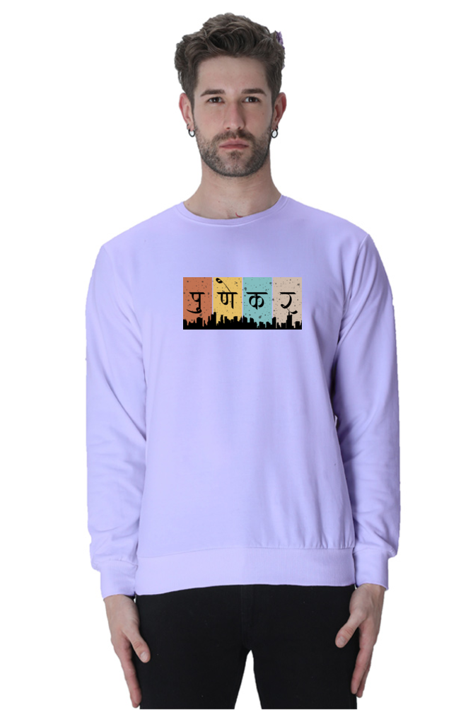 Punekar - TrendsOnMove Graphic Printed Sweatshirt