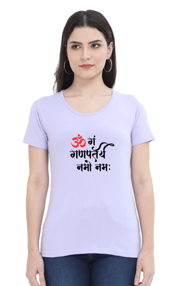 Om Gan Ganpataye Namo Namah - TrendsOnMove Graphic Printed T-Shirt