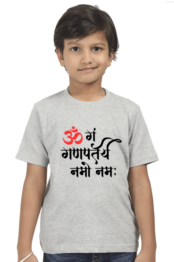 Om Gan Ganpataye Namo Namah - TrendsOnMove Kids Graphic Printed T-Shirt