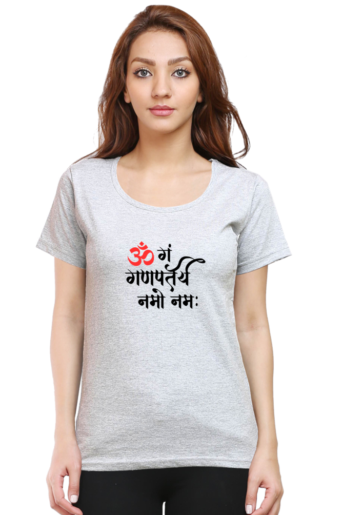 Om Gan Ganpataye Namo Namah - TrendsOnMove Graphic Printed T-Shirt