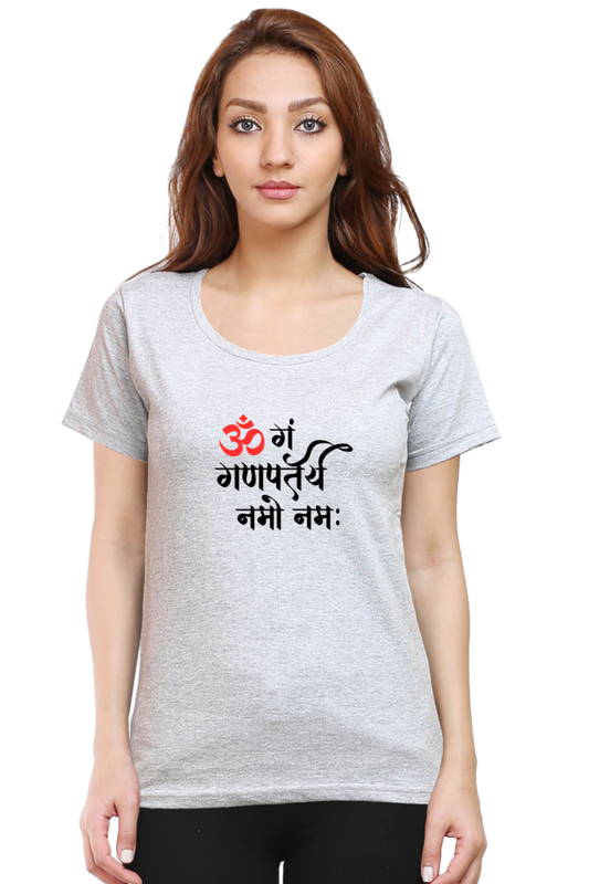 Om Gan Ganpataye Namo Namah - TrendsOnMove Graphic Printed T-Shirt