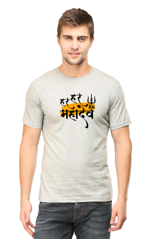 Har Har Mahadev - TrendsOnMove Unisex Graphic Printed T-Shirt