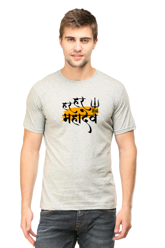 Har Har Mahadev - TrendsOnMove Unisex Graphic Printed T-Shirt