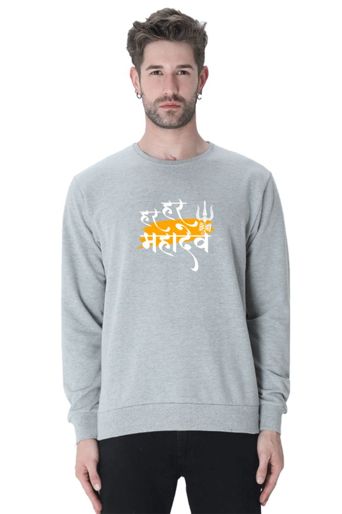 Har Har Mahadev - TrendsOnMove Graphic Printed Sweatshirt