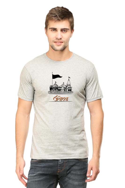 Ayodhya - TrendsOnMove Unisex Graphic Printed T-Shirt