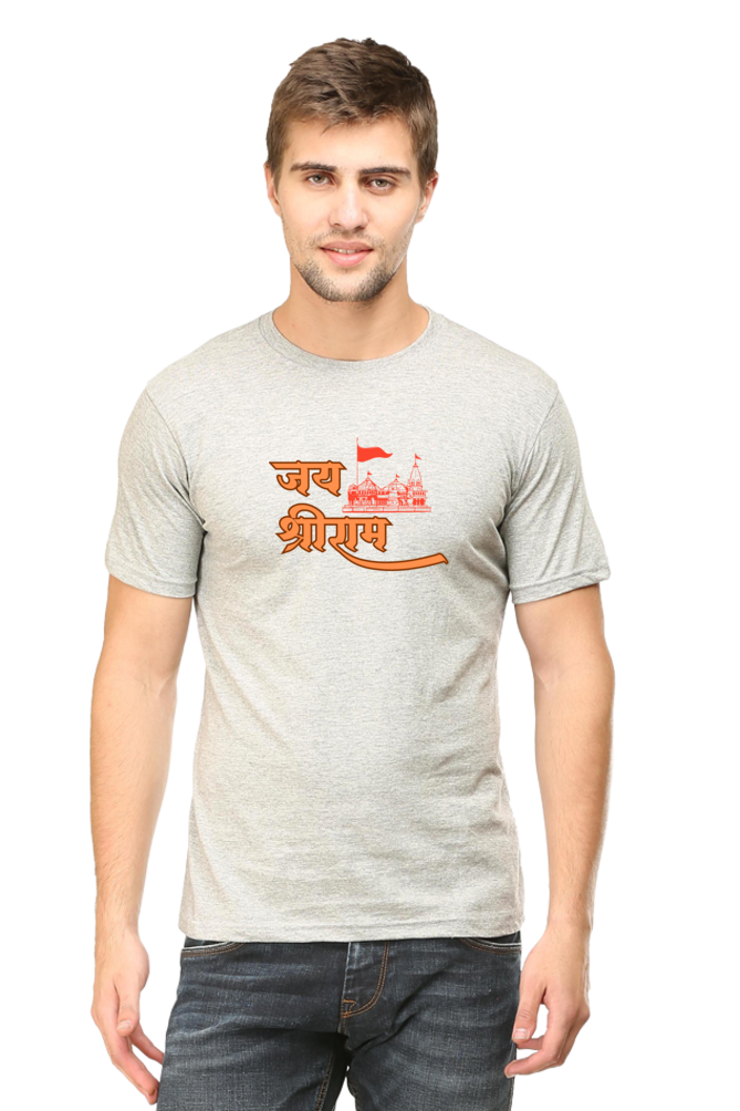 Jai Shree Ram - TrendsOnMove Unisex Graphic Printed T-Shirt