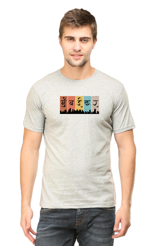 Mumbaikar - TrendsOnMove Unisex Graphic Printed T-Shirt