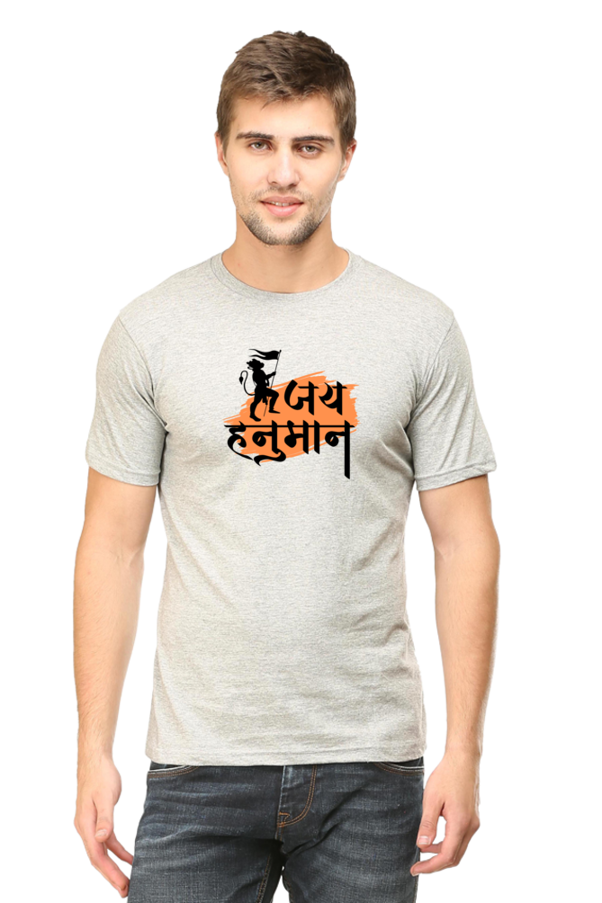 Jai Hanuman - TrendsOnMove Unisex Graphic Printed T-Shirt