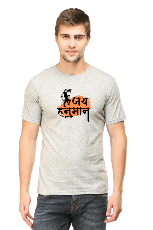 Jai Hanuman - TrendsOnMove Unisex Graphic Printed T-Shirt