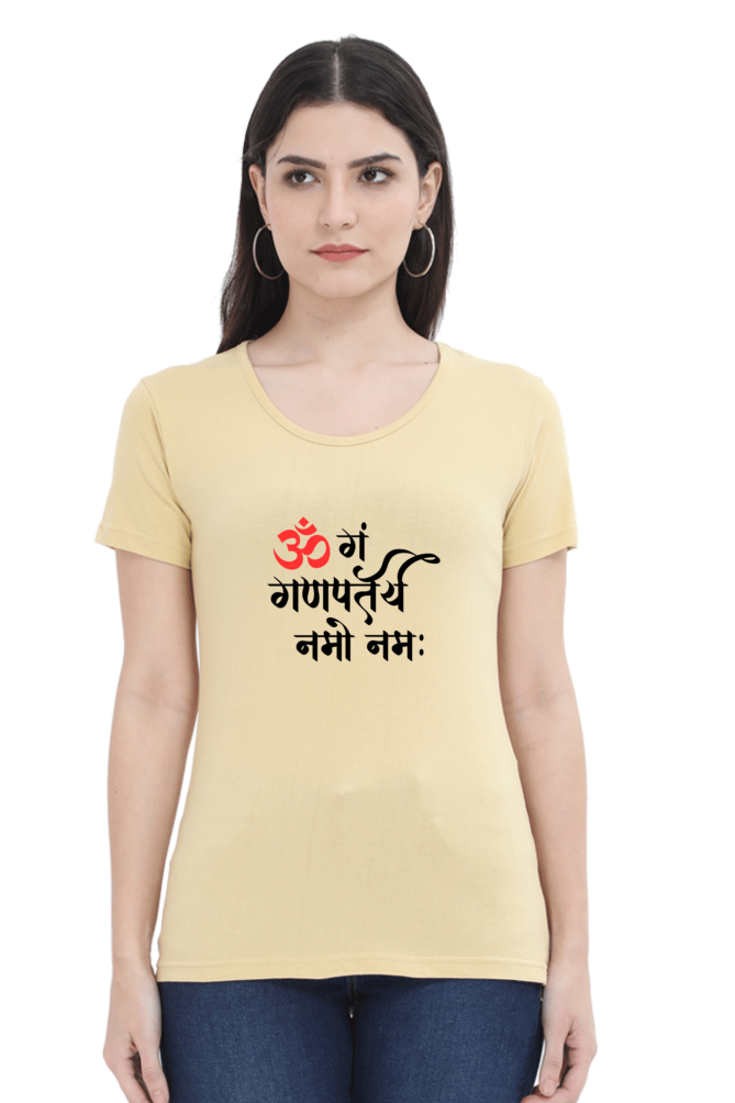 Om Gan Ganpataye Namo Namah - TrendsOnMove Graphic Printed T-Shirt