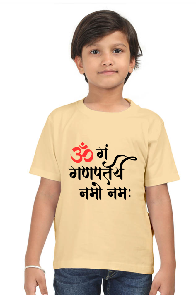 Om Gan Ganpataye Namo Namah - TrendsOnMove Kids Graphic Printed T-Shirt