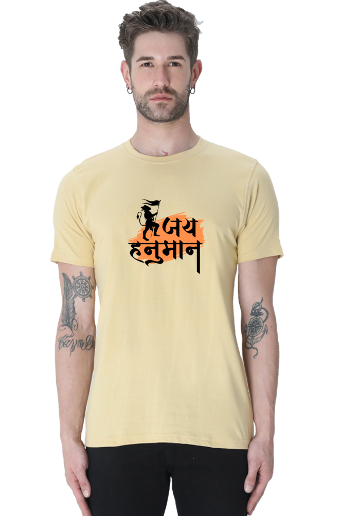 Jai Hanuman - TrendsOnMove Unisex Graphic Printed T-Shirt