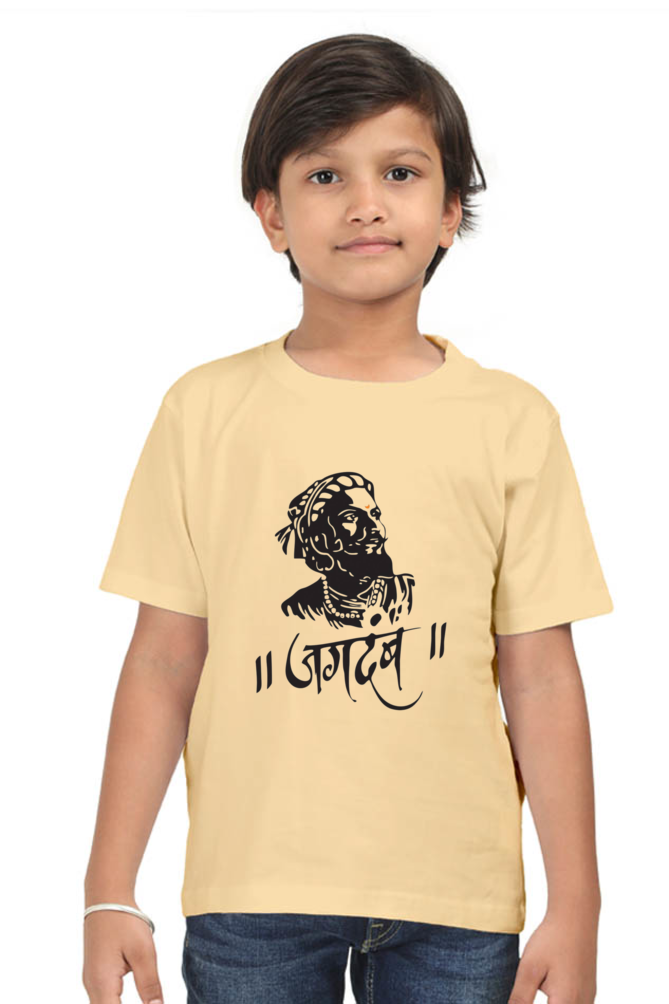 Jagadamb - TrendsOnMove Kids Graphic Printed T-Shirt