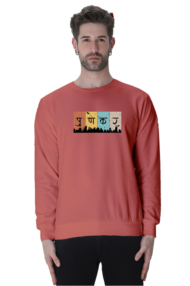 Punekar - TrendsOnMove Graphic Printed Sweatshirt