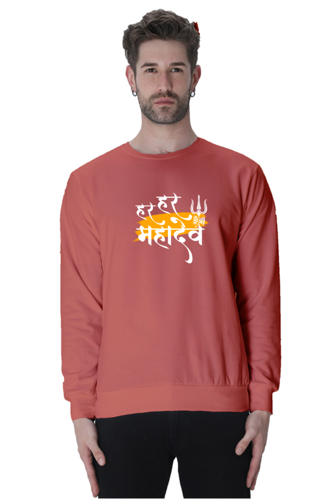 Har Har Mahadev - TrendsOnMove Graphic Printed Sweatshirt
