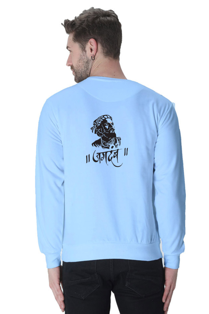 Jagadamb - TrendsOnMove Graphic Printed Sweatshirt