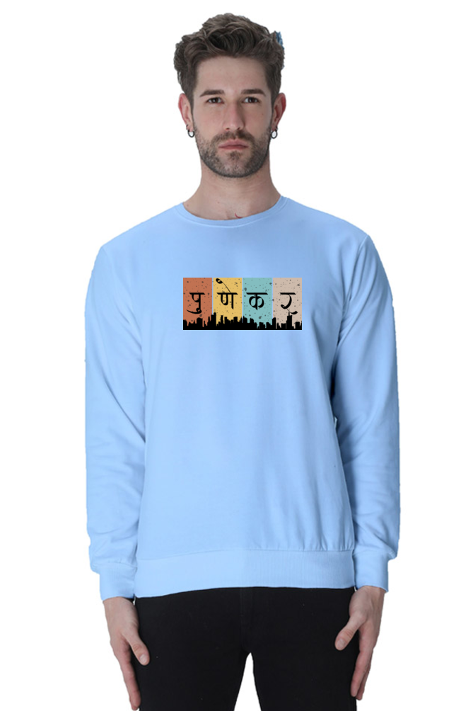 Punekar - TrendsOnMove Graphic Printed Sweatshirt