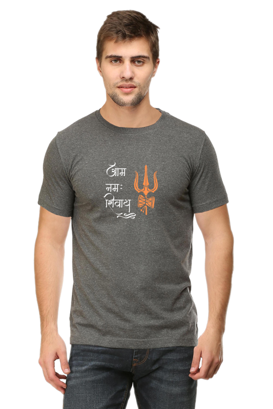 Om Namah Shivay - TrendsOnMove Unisex Graphic Printed T-Shirt