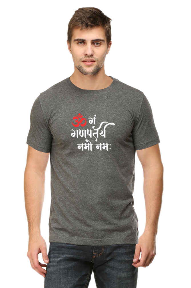 Om Gan Ganpataye Namo Namah - TrendsOnMove Unisex Graphic Printed T-Shirt