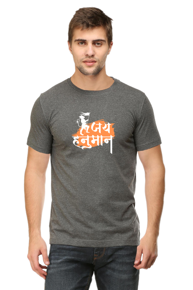 Jai Hanuman - TrendsOnMove Unisex Graphic Printed T-Shirt