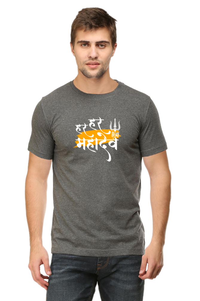 Har Har Mahadev - TrendsOnMove Unisex Graphic Printed T-Shirt