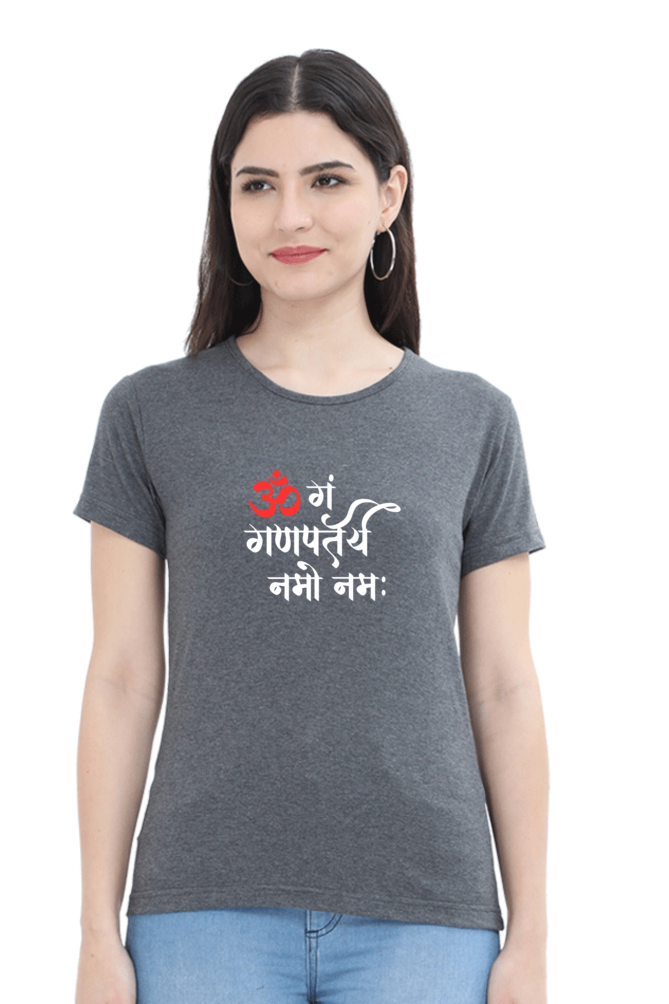 Om Gan Ganpataye Namo Namah - TrendsOnMove Graphic Printed T-Shirt