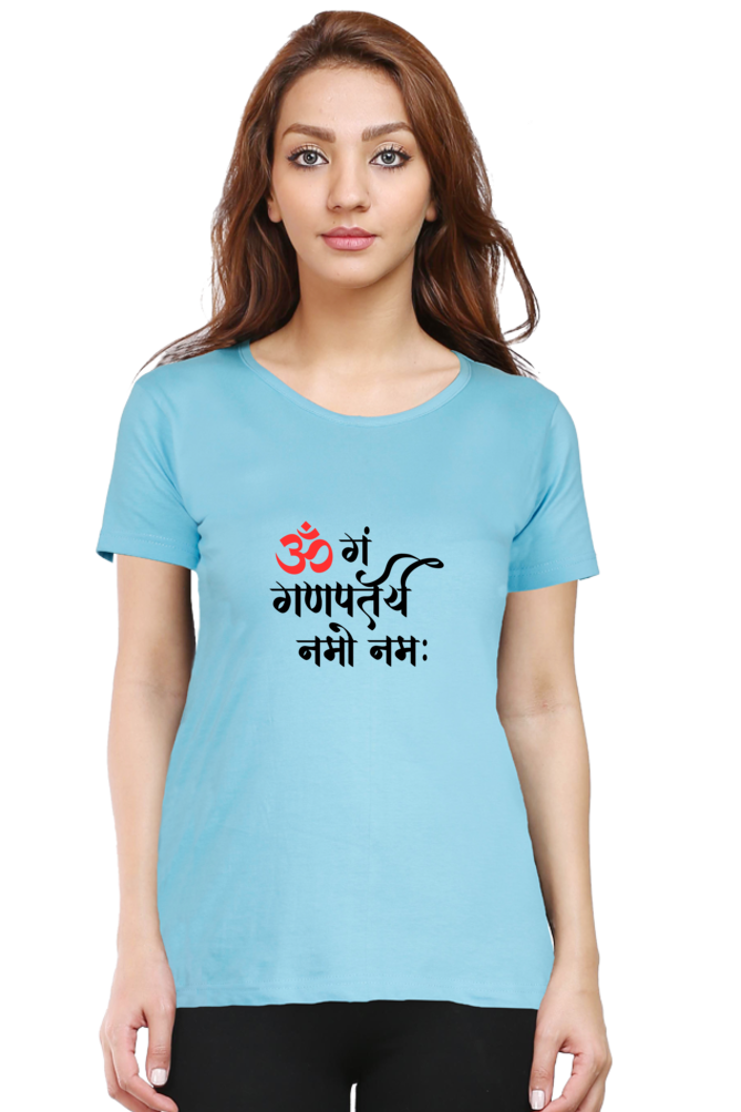 Om Gan Ganpataye Namo Namah - TrendsOnMove Graphic Printed T-Shirt