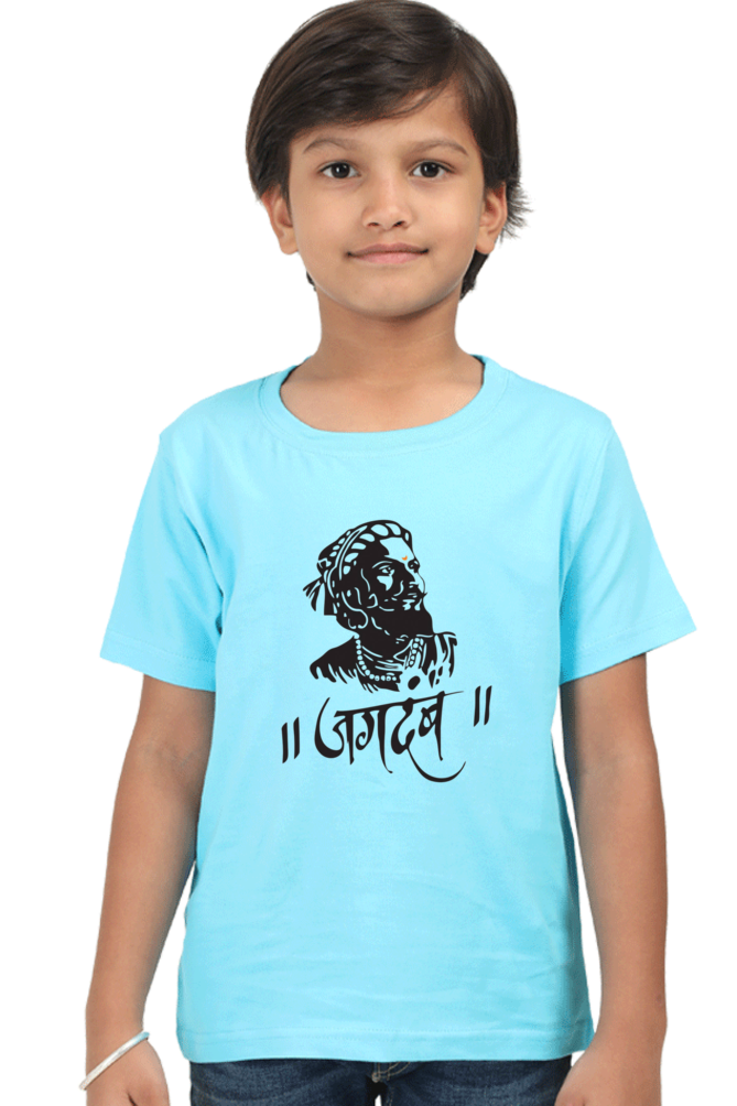 Jagadamb - TrendsOnMove Kids Graphic Printed T-Shirt