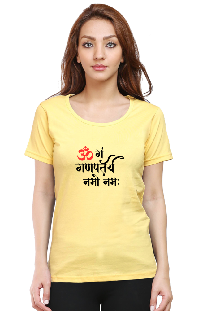 Om Gan Ganpataye Namo Namah - TrendsOnMove Graphic Printed T-Shirt