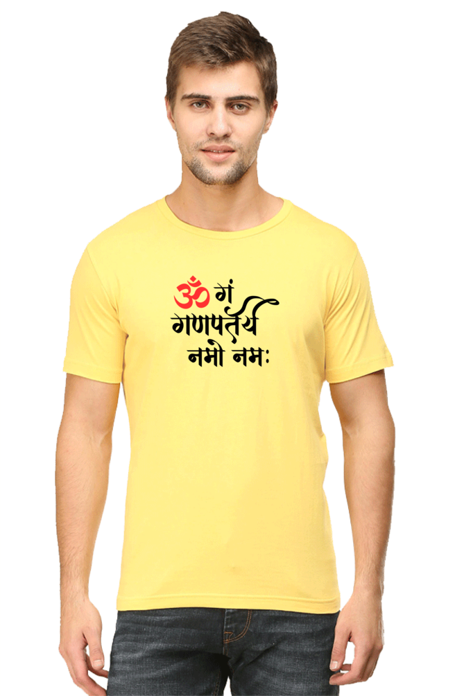 Om Gan Ganpataye Namo Namah - TrendsOnMove Unisex Graphic Printed T-Shirt