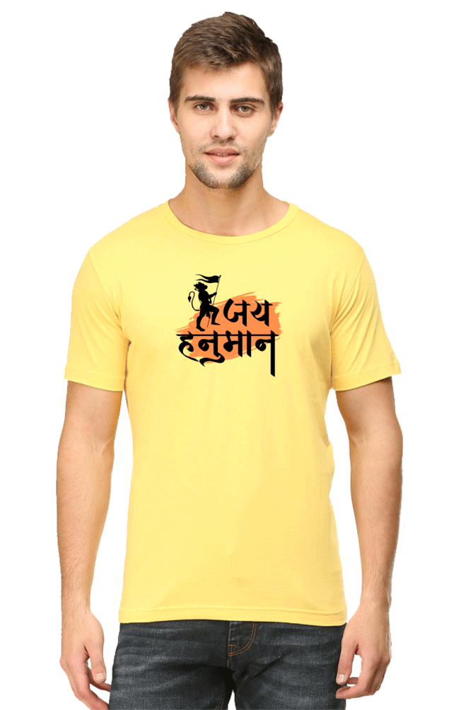 Jai Hanuman - TrendsOnMove Unisex Graphic Printed T-Shirt