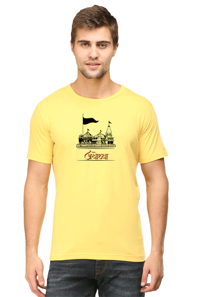 Ayodhya - TrendsOnMove Unisex Graphic Printed T-Shirt