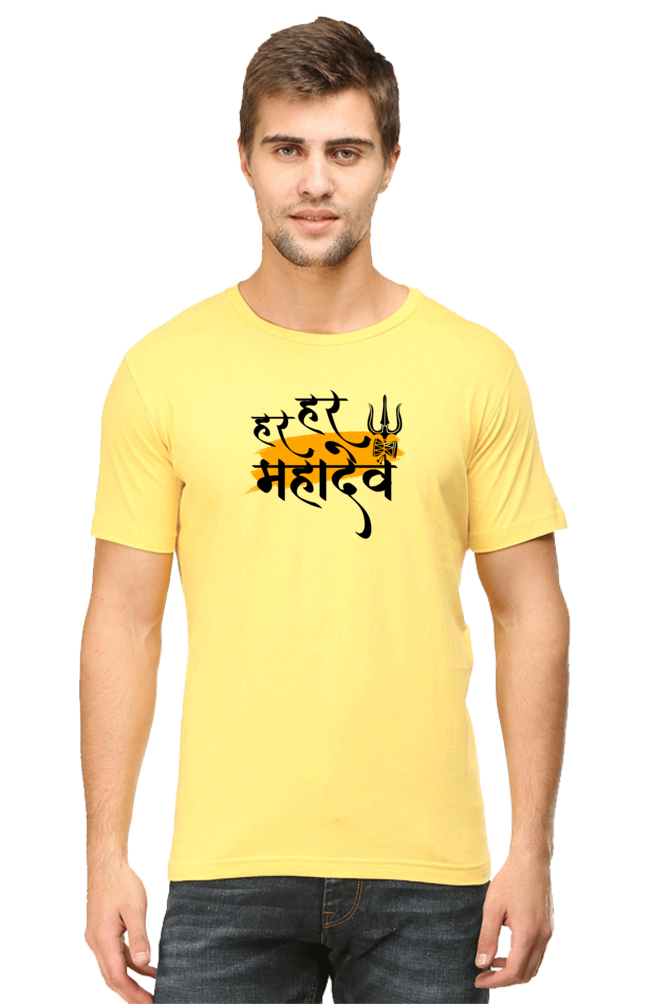 Har Har Mahadev - TrendsOnMove Unisex Graphic Printed T-Shirt