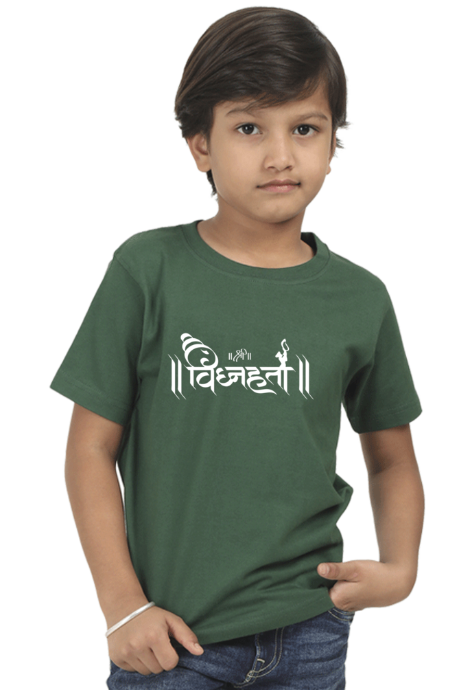 Vighnaharta - TrendsOnMove Kids Graphic Printed T-Shirt