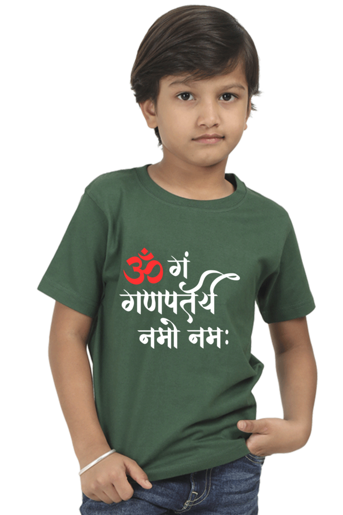 Om Gan Ganpataye Namo Namah - TrendsOnMove Kids Graphic Printed T-Shirt