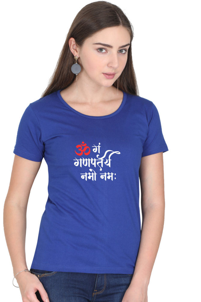 Om Gan Ganpataye Namo Namah - TrendsOnMove Graphic Printed T-Shirt