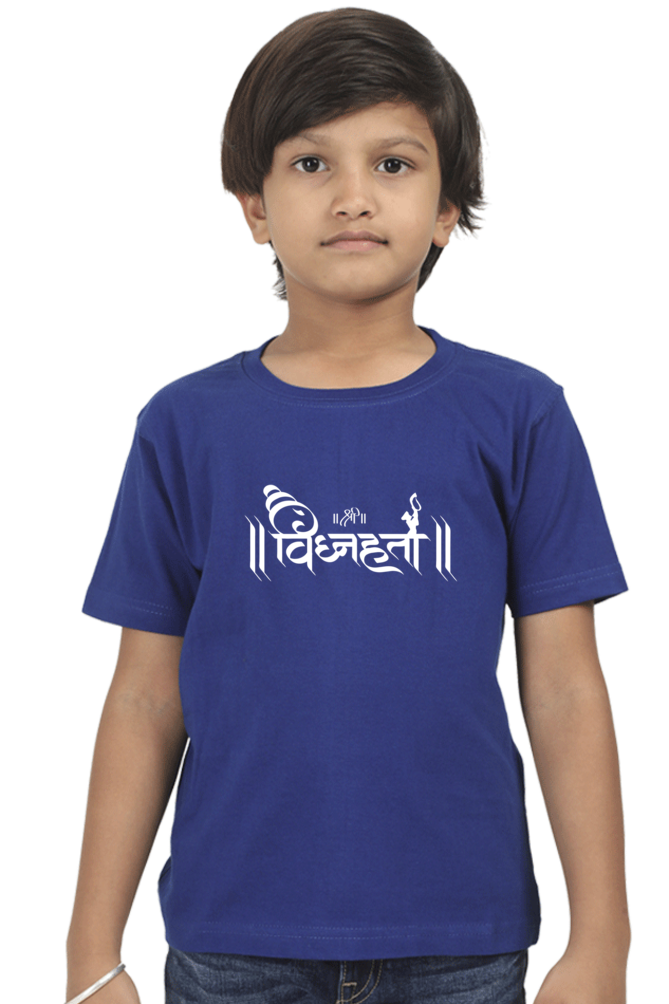 Vighnaharta - TrendsOnMove Kids Graphic Printed T-Shirt