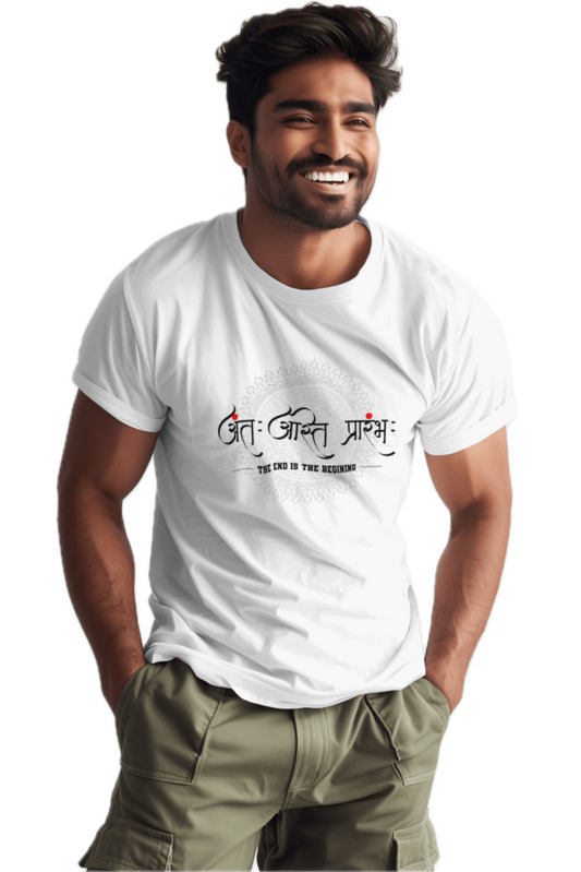 Ant Asti Prarambh - TrendsOnMove Cotton T-Shirt