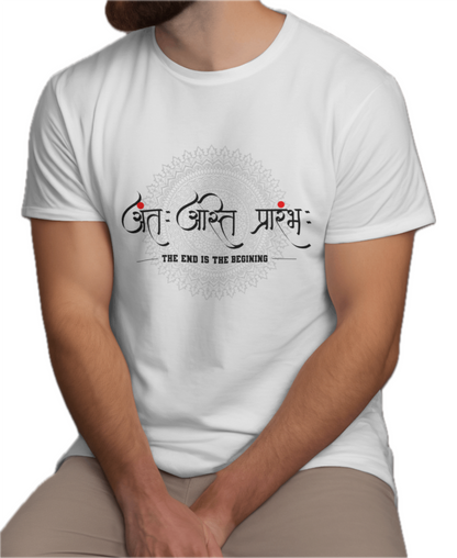 Ant Asti Prarambh - TrendsOnMove Cotton T-Shirt