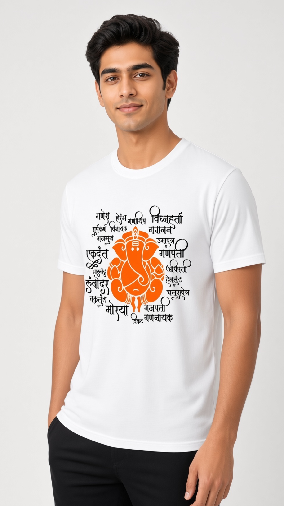 Ganesha 21 - TrendsOnMove Unisex Graphic Printed T-Shirt
