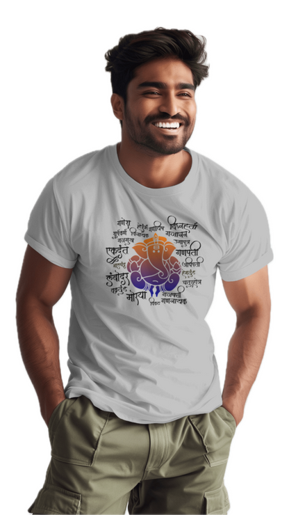 Ganesha 21 - TrendsOnMove Unisex Graphic Printed T-Shirt