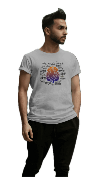 Ganesha 21 - TrendsOnMove Unisex Graphic Printed T-Shirt