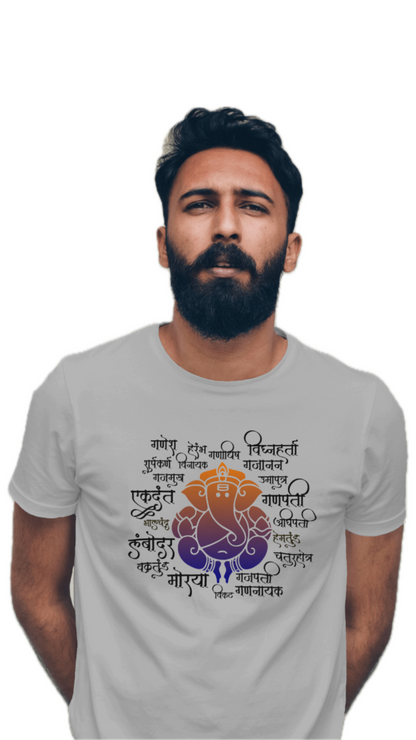 Ganesha 21 - TrendsOnMove Unisex Graphic Printed T-Shirt